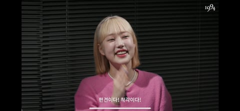 '갤럭시 쓰는 여자' 를 검색해본 실제 여성 갤럭시 유저들 (+ 유튜브 댓글) | 인스티즈