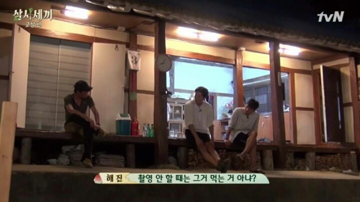 유해진이 밝힌 남주혁 복근의 비결 | 인스티즈