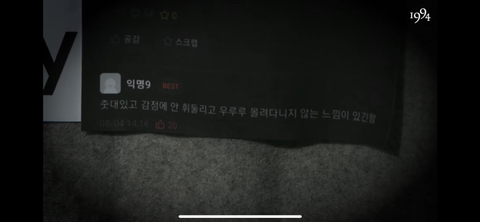 '갤럭시 쓰는 여자' 를 검색해본 실제 여성 갤럭시 유저들 (+ 유튜브 댓글) | 인스티즈