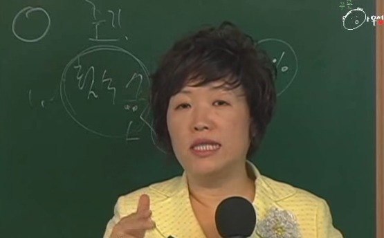 ＜정보 구성애 '자위하는 남편' | 인스티즈