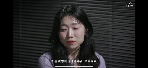 '갤럭시 쓰는 여자' 를 검색해본 실제 여성 갤럭시 유저들 (+ 유튜브 댓글) | 인스티즈