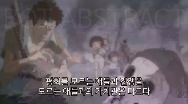 원피스 최고의 명대사는? | 인스티즈