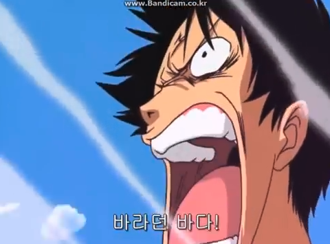 원피스 최고의 명대사는? | 인스티즈