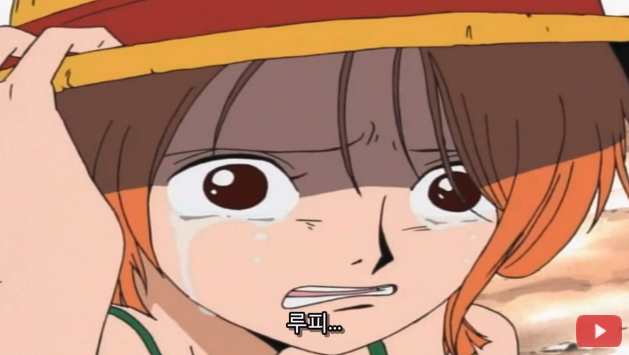 원피스 최고의 명대사는? | 인스티즈