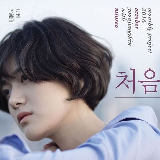 숏컷 이상형 발견.jpg | 인스티즈