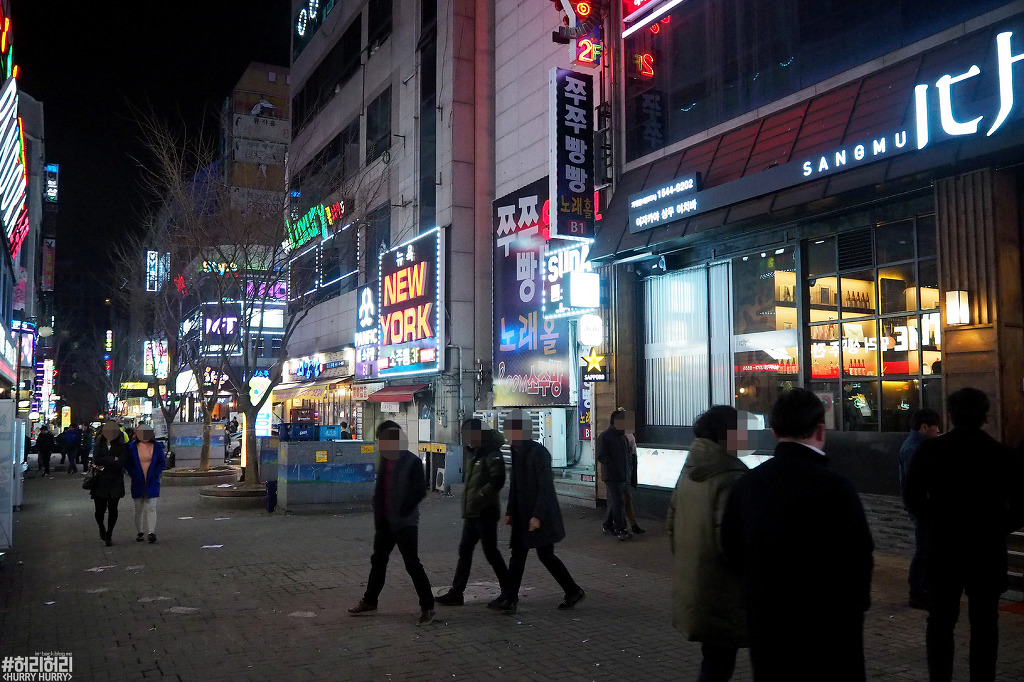 광주광역시의 대표 번화가들 | 인스티즈
