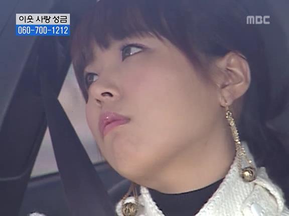 [거침없이하이킥] 민용이와 신지가 이혼한 이유 -16- | 인스티즈