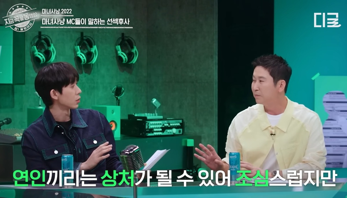 요즘 20대들 사이에서 많아졌다는 먼저 섹스부터 하고 사귀는 이유 ..JPG | 인스티즈