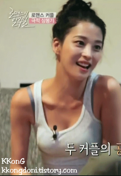 예쁜 75년생 여자연예인 .gif | 인스티즈
