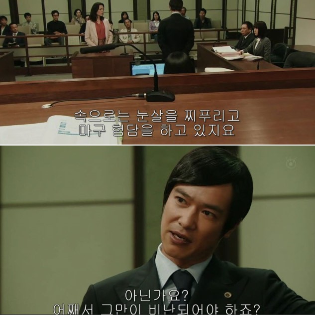 아내의 성형은 이혼 사유?.jpg | 인스티즈