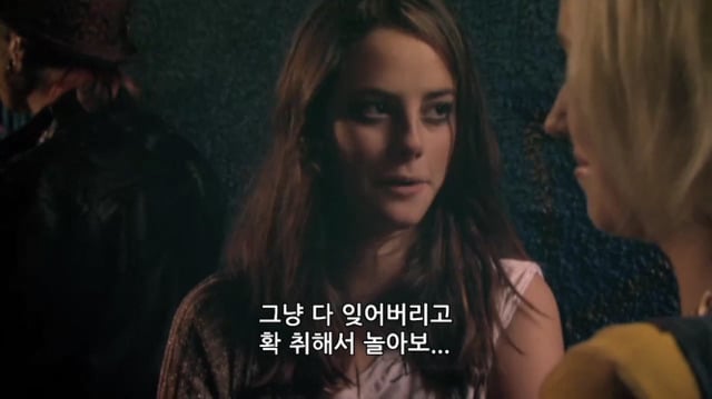 [스킨스] 에피가 처음부터 프레디를 사랑했다는걸 보여준 장면 | 인스티즈