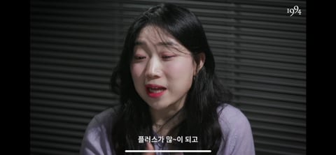 '갤럭시 쓰는 여자' 를 검색해본 실제 여성 갤럭시 유저들 (+ 유튜브 댓글) | 인스티즈