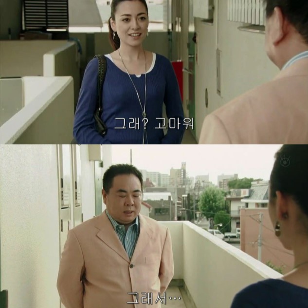 아내의 성형은 이혼 사유?.jpg | 인스티즈