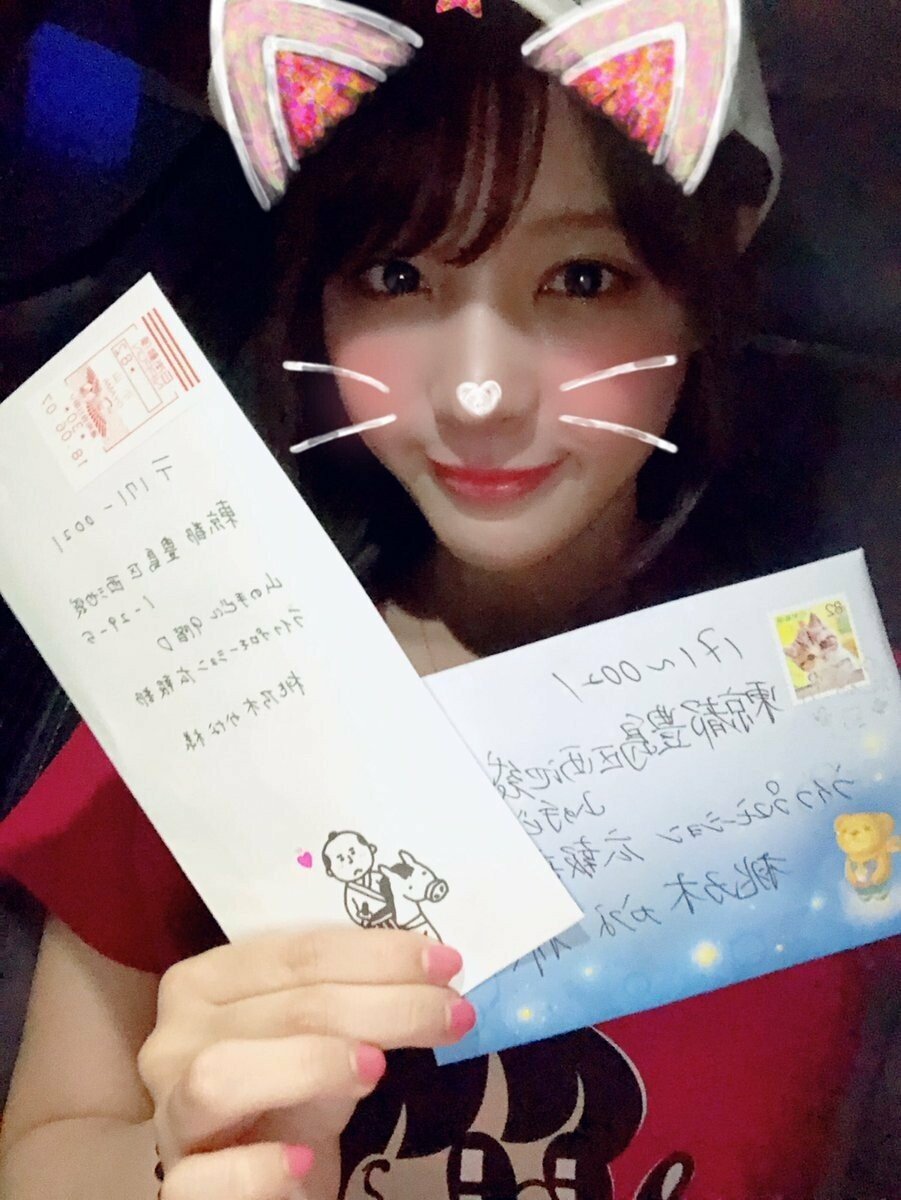 성형 전 모모노기 카나.jpgif | 인스티즈