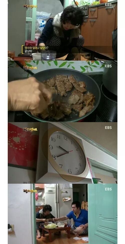 EBS 달려졌어요 역대급 고구마 | 인스티즈