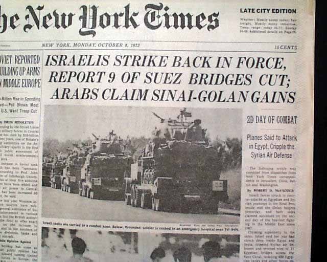 이스라엘은 어떻게 땅을 늘려나갔나에 대한 설명이 될 수있는 1~4차 중동전쟁 정리글 | 인스티즈