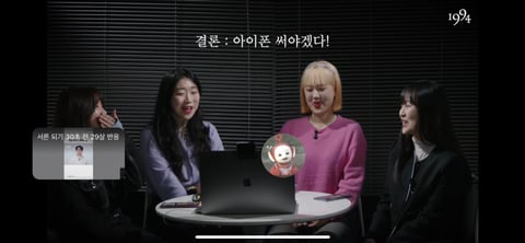 '갤럭시 쓰는 여자' 를 검색해본 실제 여성 갤럭시 유저들 (+ 유튜브 댓글) | 인스티즈