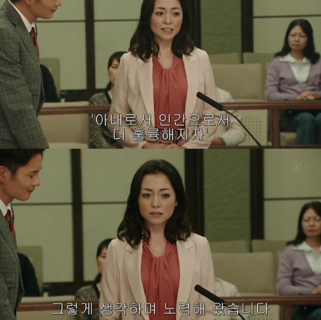 아내의 성형은 이혼 사유?.jpg | 인스티즈