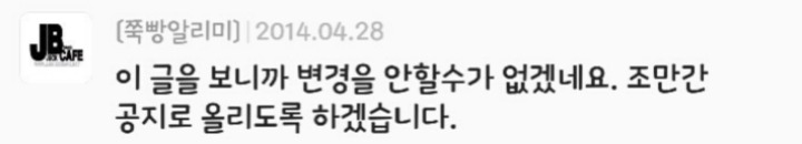 건게웃 레전드 모음 .JPG | 인스티즈