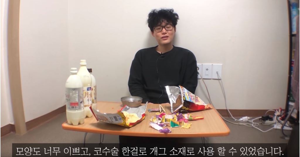 코성형 6년차에 부작용 일어난 이야기.jpg | 인스티즈