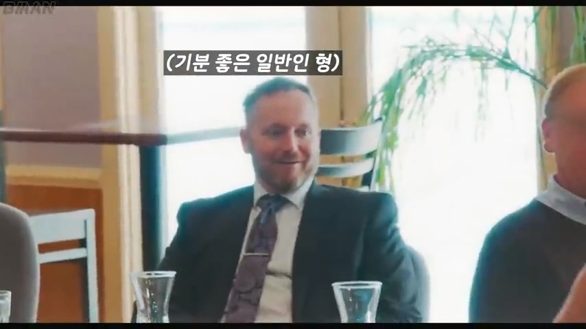 스케일이 남다른 정신나간 넷플릭스 몰래카메라 | 인스티즈