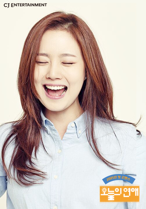 표정이 다양한 문채원 | 인스티즈