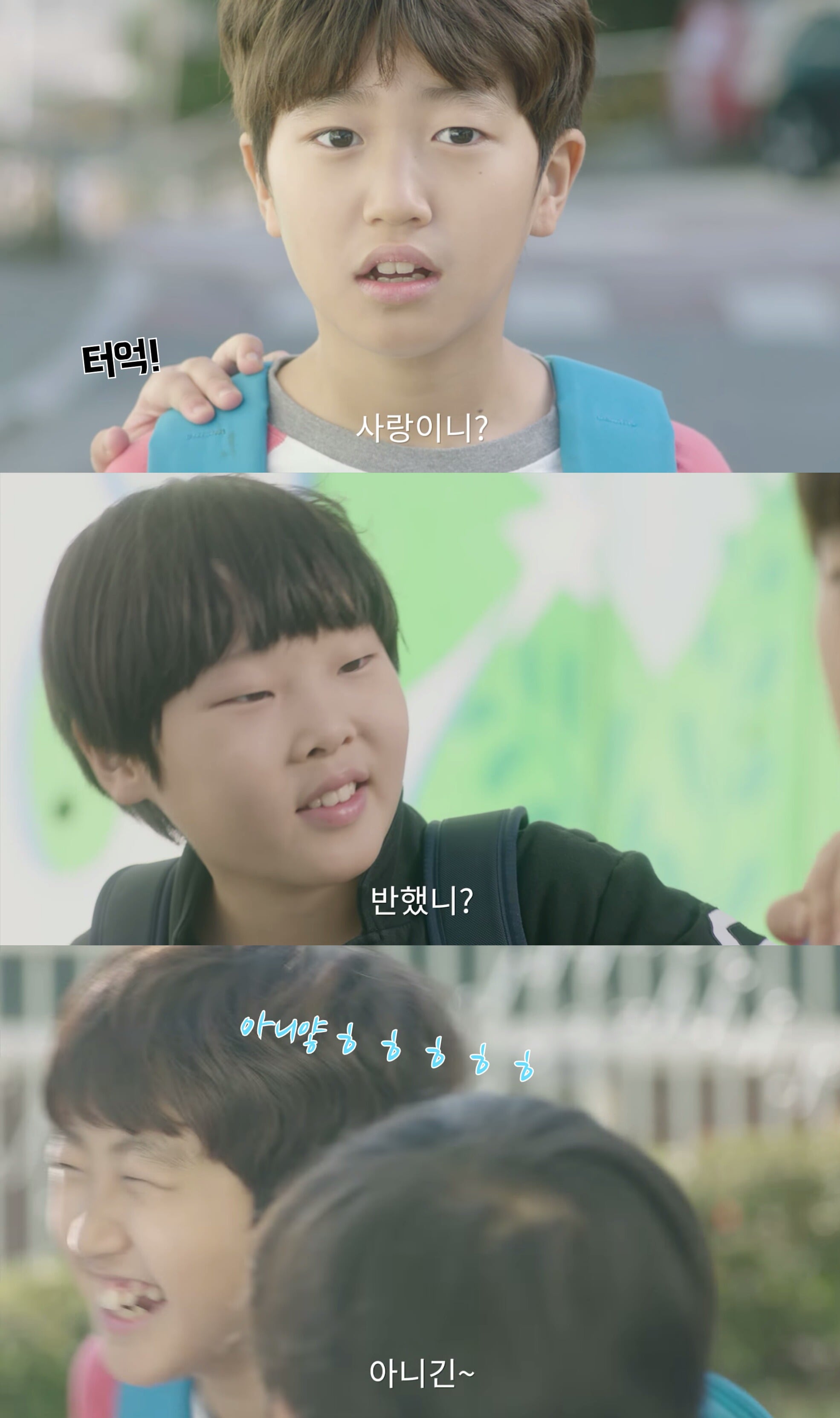 가지마 걔 또 약빤 광고 찍음ㅋㅋㅋㅋㅋㅋ | 인스티즈