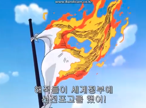 원피스 최고의 명대사는? | 인스티즈