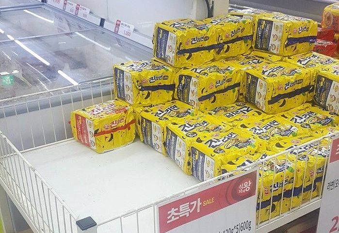 서로 이해 못한다는 라면맛 .jpg | 인스티즈