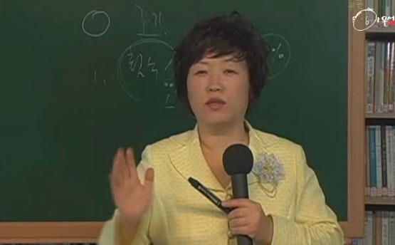 ＜정보 구성애 '자위하는 남편' | 인스티즈