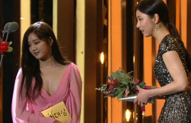 이유비 시상식 레전드.JPGIF | 인스티즈