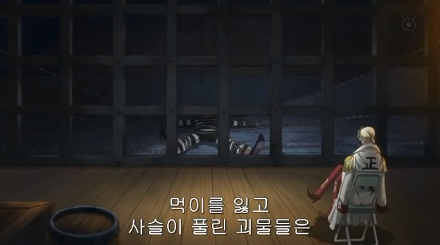 원피스 최고의 명대사는? | 인스티즈