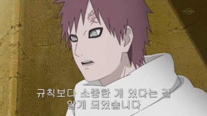 [나루토] 초딩때 투니버스에서 보다가 중도하차 한 애들 특징.jpg(+사쿠라 인성) | 인스티즈