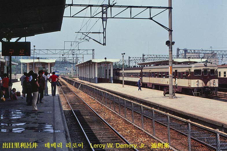 1980년 우리나라 어딘가의 모습 | 인스티즈