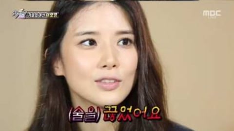이보영이 술 끊은 이유 | 인스티즈