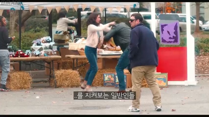 스케일이 남다른 정신나간 넷플릭스 몰래카메라 | 인스티즈