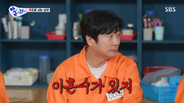 평생 다이어트를 해본 적이 없다는 이수지.jpg | 인스티즈