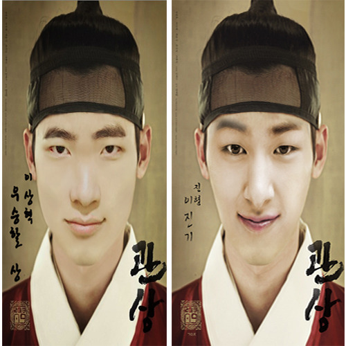 페이커 닮은 사람들 | 인스티즈