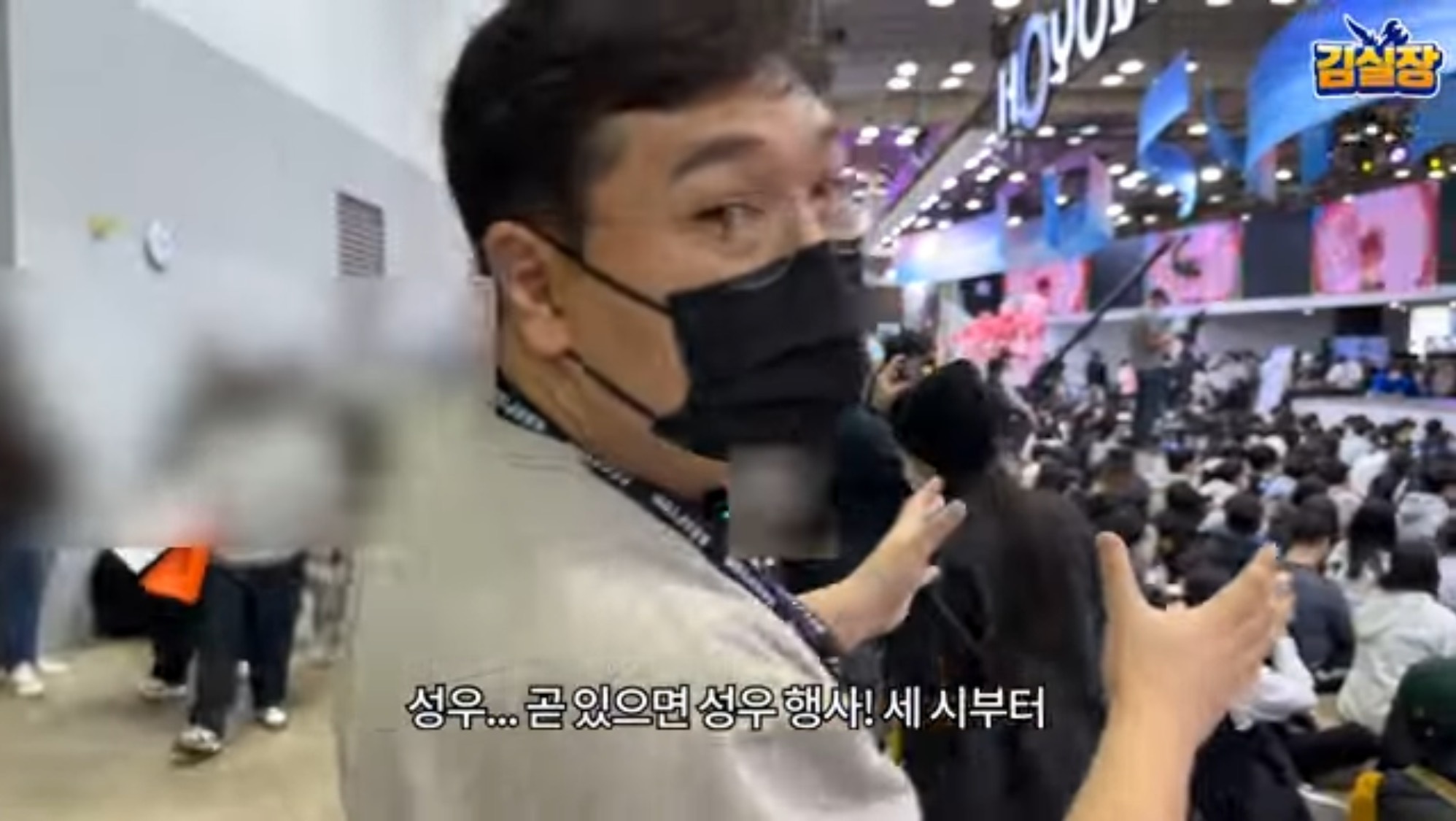 국내에서 생각보다 엄청난 중국 게임의 인기.jpg | 인스티즈