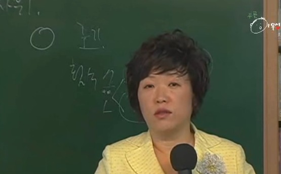 ＜정보 구성애 '자위하는 남편' | 인스티즈