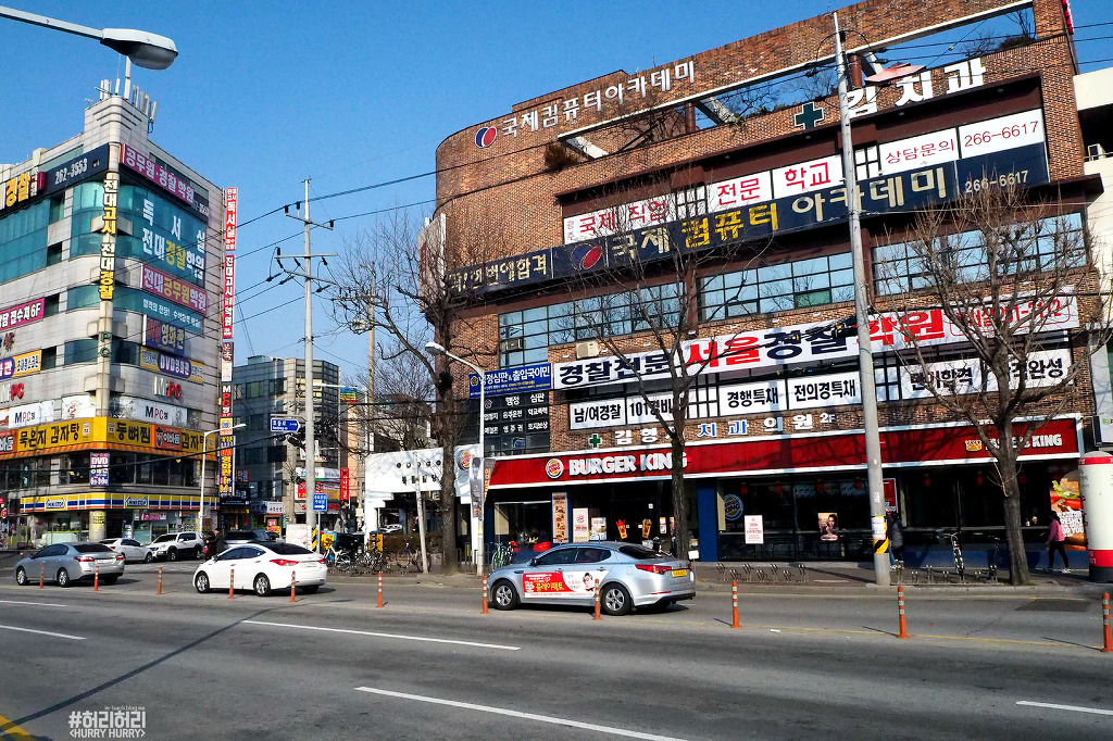 광주광역시의 대표 번화가들 | 인스티즈