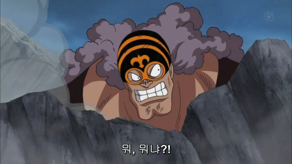 원피스 센고쿠는 무능하기가 짝이 없는 해군원수였다 | 인스티즈