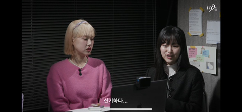 '갤럭시 쓰는 여자' 를 검색해본 실제 여성 갤럭시 유저들 (+ 유튜브 댓글) | 인스티즈