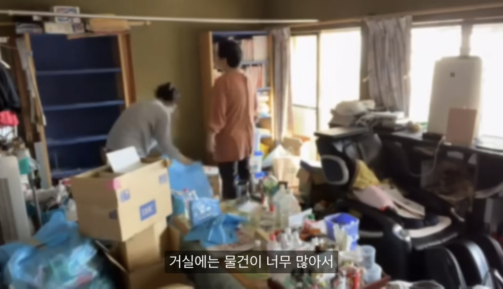 28년 넘게 정리안한 맥시멀리스트 부모님 집 4년에 걸쳐 정리한 딸 | 인스티즈