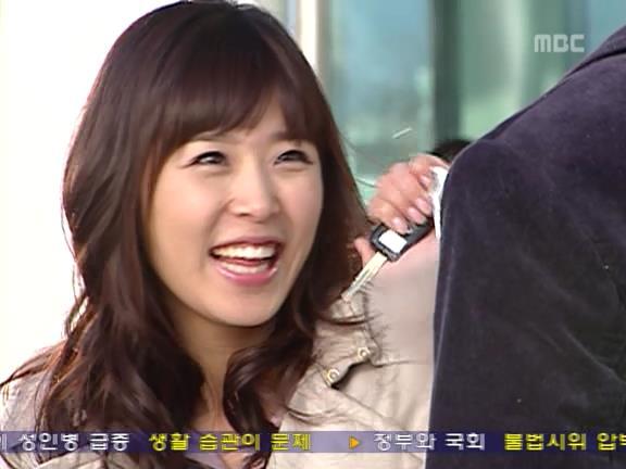 [거침없이하이킥] 민용이와 신지가 이혼한 이유 -16- | 인스티즈