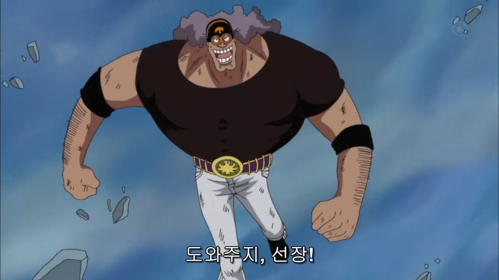 원피스 센고쿠는 무능하기가 짝이 없는 해군원수였다 | 인스티즈