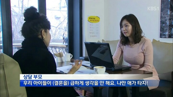 그것이 알고싶다의 작가 미모ㄷㄷ | 인스티즈