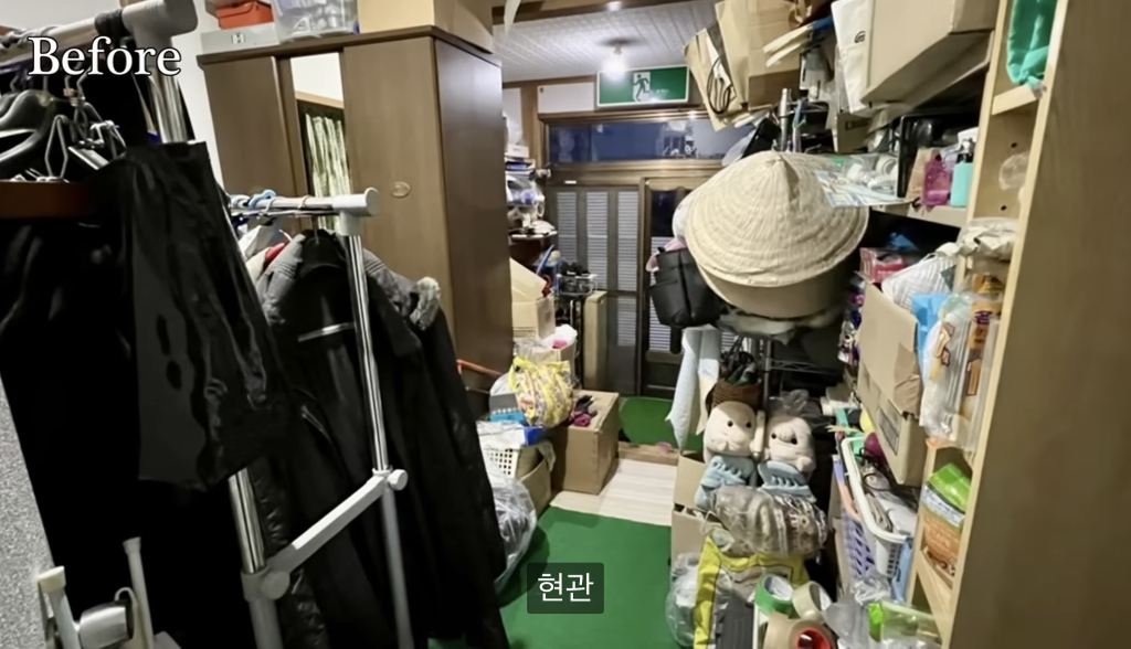 28년 넘게 정리안한 맥시멀리스트 부모님 집 4년에 걸쳐 정리한 딸 | 인스티즈