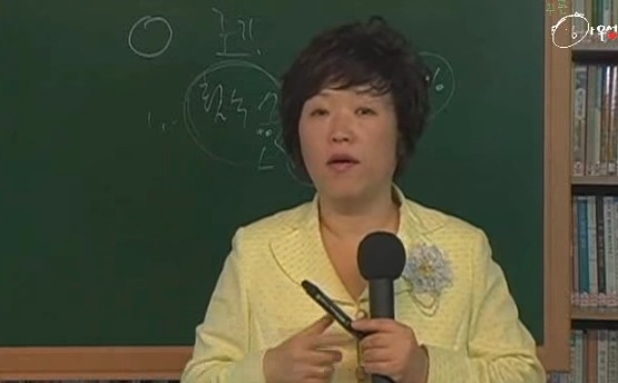 ＜정보 구성애 '자위하는 남편' | 인스티즈