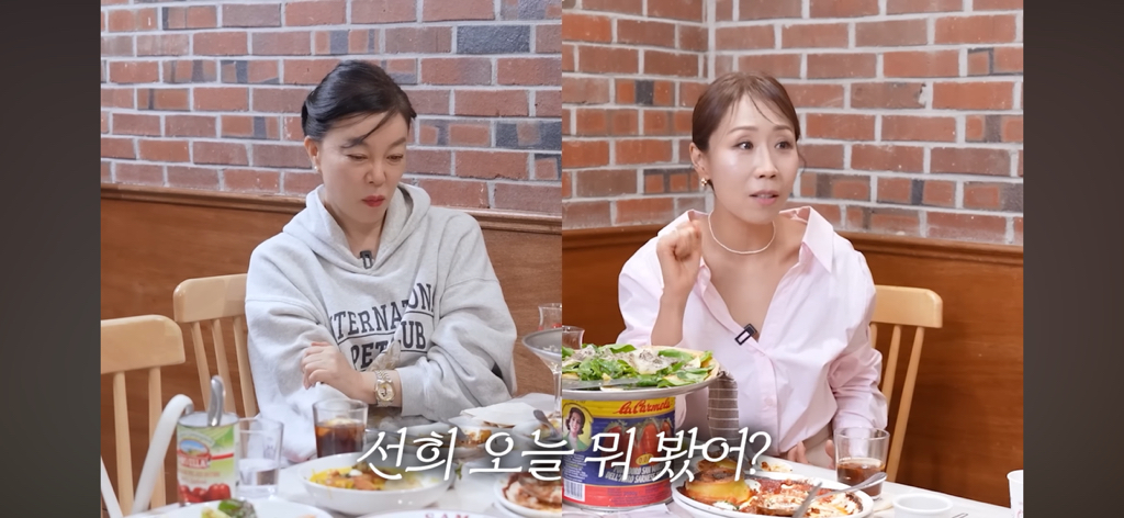 정선희가 최화정식 위로가 정말 고마웠던 이유 | 인스티즈